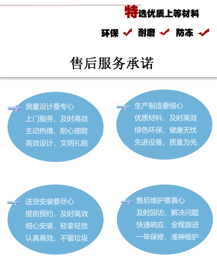 七彩旱滑8.jpg